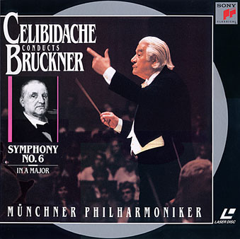 ブルックナー交響曲第6番所有盤ディスコグラフィ その４