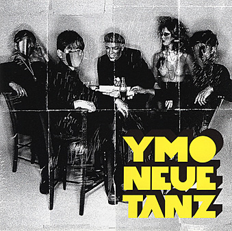 イエロー・マジック・オーケストラ(YMO) 所有盤ディスコグラフィ